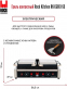 Контактный гриль ROCK KITCHEN RK-CG813-SS