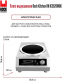 Индукционная плита ROCK KITCHEN RK-IC3520WOK