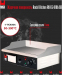 Жарочная поверхность ROCK KITCHEN RK-EG-818A-SB