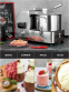 Куттер ROK KITCHEN RK-HR-6